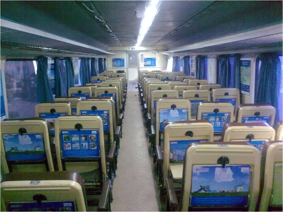 Train Branding 4